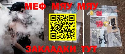 гидропоника Берёзовский
