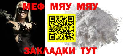 гидропоника Берёзовский