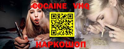 гидропоника Берёзовский