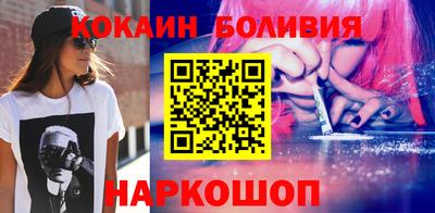 гидропоника Берёзовский