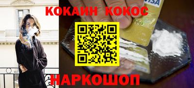 гидропоника Берёзовский