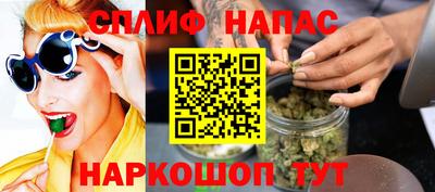 а пвп мука Беслан