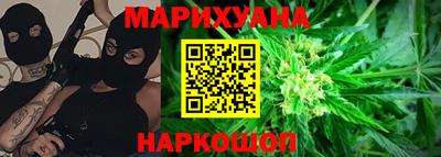 а пвп мука Беслан