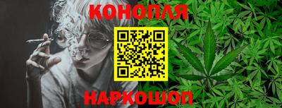 а пвп мука Беслан