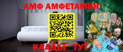 гидропоника Берёзовский
