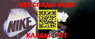 индика Бийск