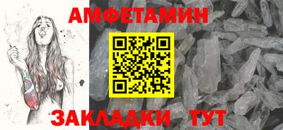 гидропоника Берёзовский