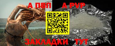 гидропоника Берёзовский