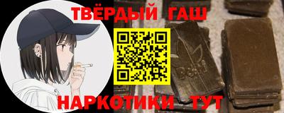 индика Бийск