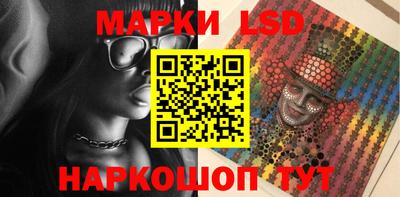 гидропоника Берёзовский