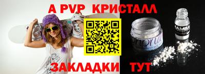 гидропоника Берёзовский