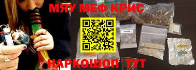 гидропоника Берёзовский