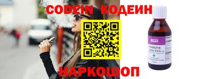 гидропоника Берёзовский