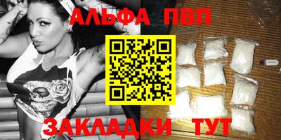 гидропоника Берёзовский