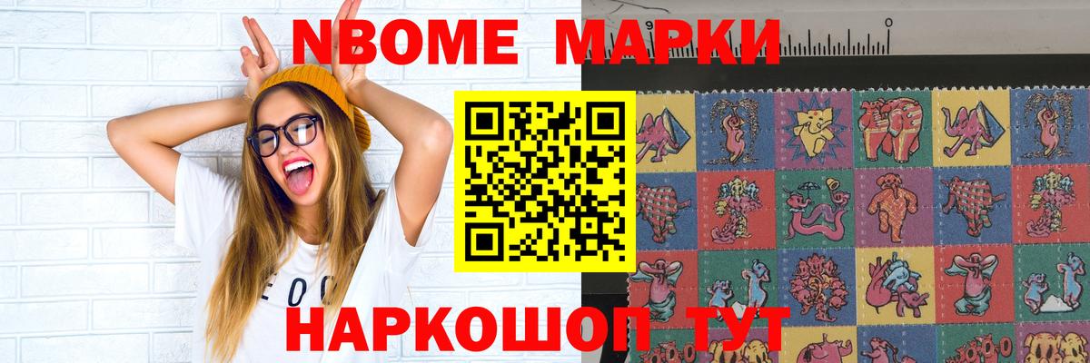Кольчугино  ЛСД экстази ecstasy  Вход с VPN  ЛСД экстази кислота 